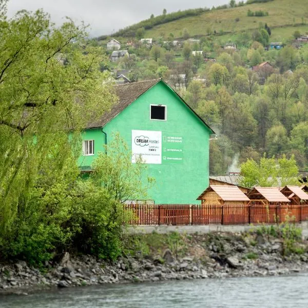 Dream Hostel Carpathians Rakhiv, hotel v destinaci Rachov