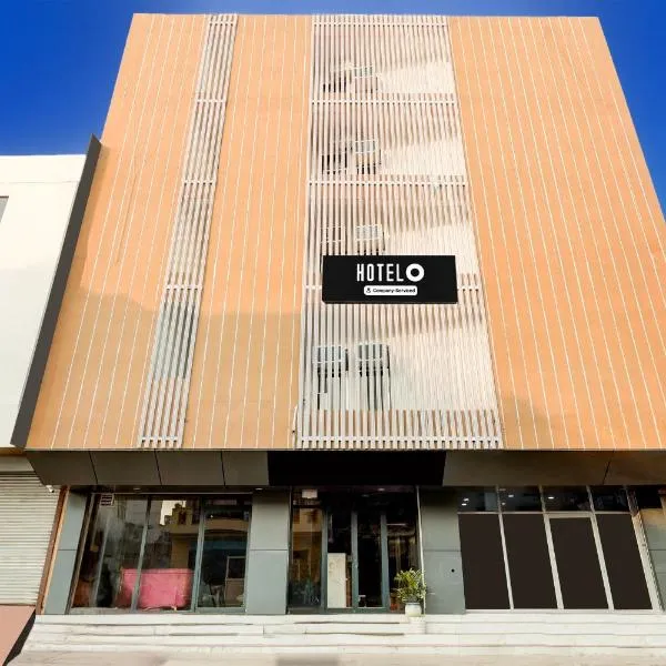 Super Hotel O Ambedkar Chowk Rewari formerly Hotel Shree, hôtel à Rewāri