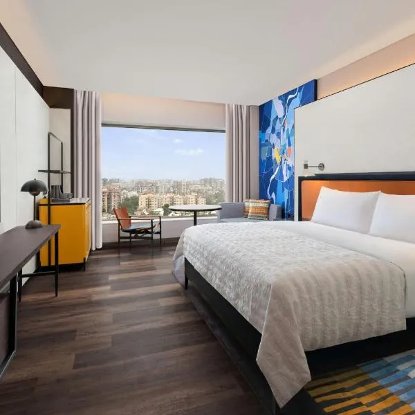 Le Meridien Ahmedabad: Ahmedabad şehrinde bir otel