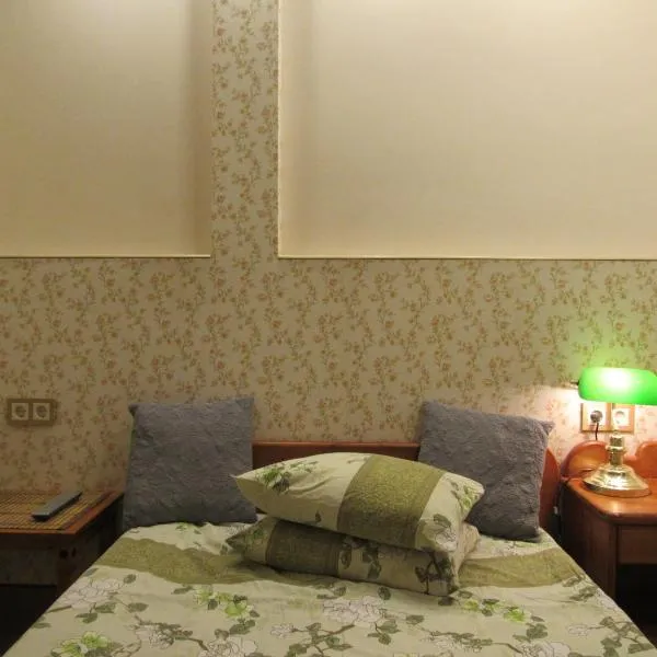 AntiK Apart Hotel, hôtel à Riga