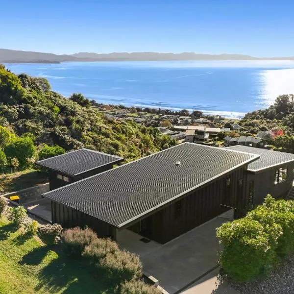 Vista al Mar，位于Pohara的酒店