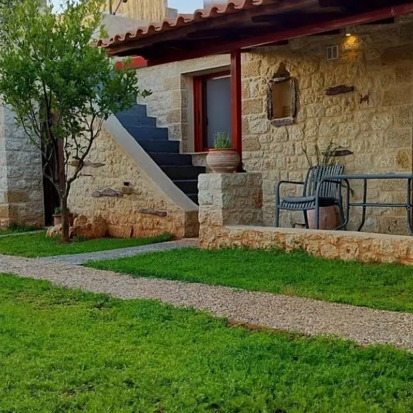 George's Houses, hotel en Riglia