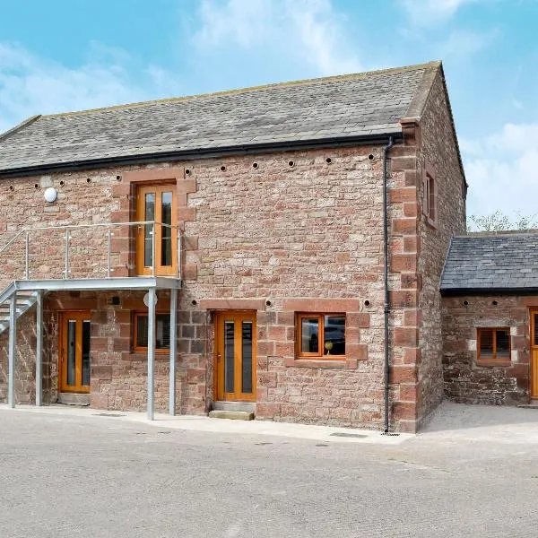 The Byres Tethera, Hotel in St. Bees