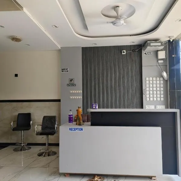 Hotel Narmada Shree, hotel in Godarpura