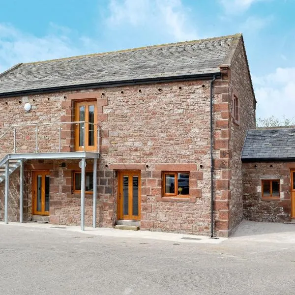 The Byres Methera, Hotel in St. Bees
