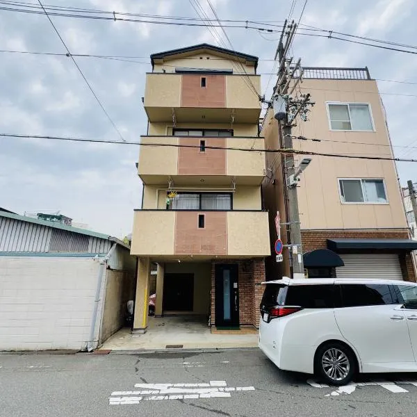 K2Guesthouse Konohana, hotel ad Osaka