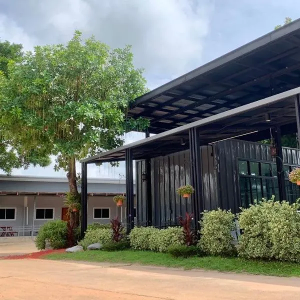 โรงแรมอีสานอินน์ ยโสธร - Easarninn Yasothorn, hotel in Yasothon