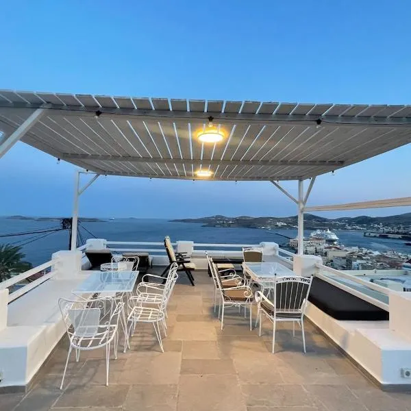 Vaporia Terrace Seaview, hotel in Ermoupoli