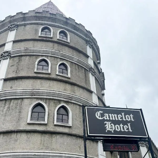 Camelot Hotel Quezon City powered by Cocotel, hotel in Manila