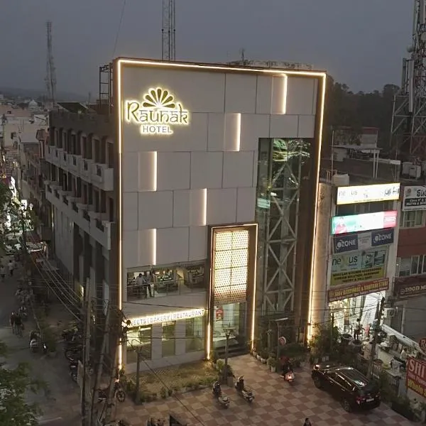 Hotel Raunak, hotel v destinaci Pinjaur