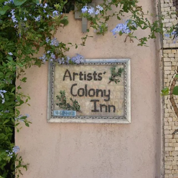 Artists' Colony Inn Zefat, hotel v destinaci Safed