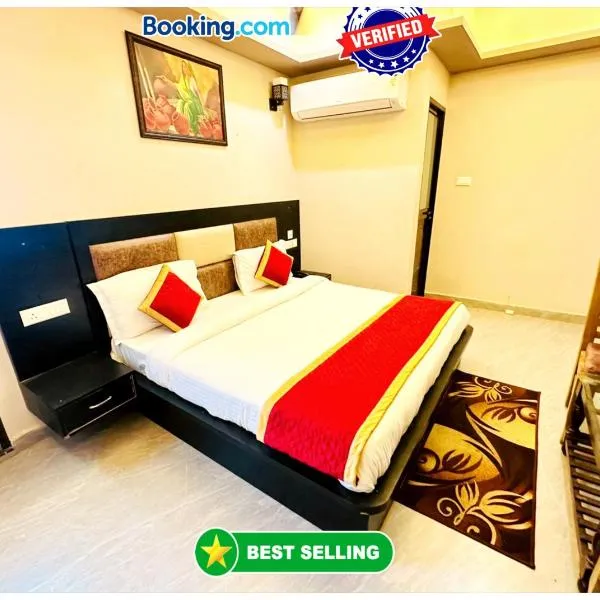 VNS - HOTEL PREAM PREMIUM PS - R - Warm Hospitality & Comfortable Room In Varanasi - Near Kashi Vishwanath Temple - BEST HOTEL IN VARANASI, hótel í Varanasi