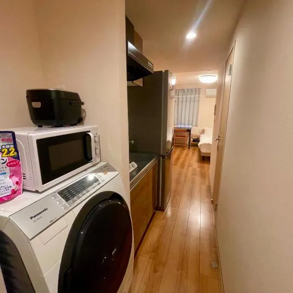 Uhome Kamiitabashi Apartment, hotel in Tokyo