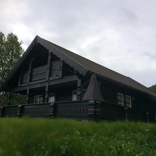 Hovden Fjellpark 71, hotel in Hovden