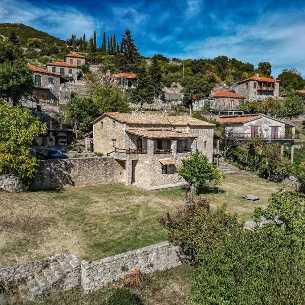 Αρκαδικόν Μέλαθρον, hotel v destinaci Megalópolis