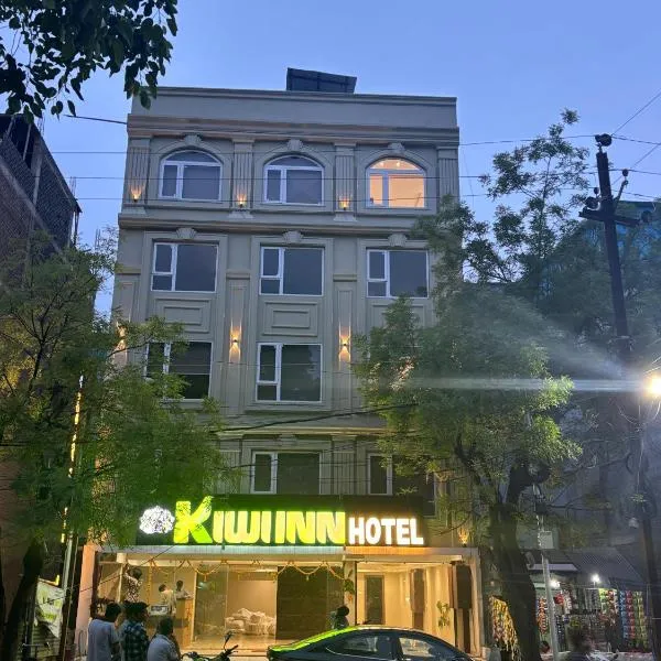 Kiwi Inn Hotel, Ujjain, hotell i Ujjain
