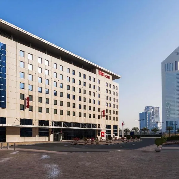 Ibis World Trade Centre, hotel v Dubaji