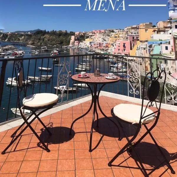 RESIDENZA MENA marina CORRICELLA，普羅奇達的飯店