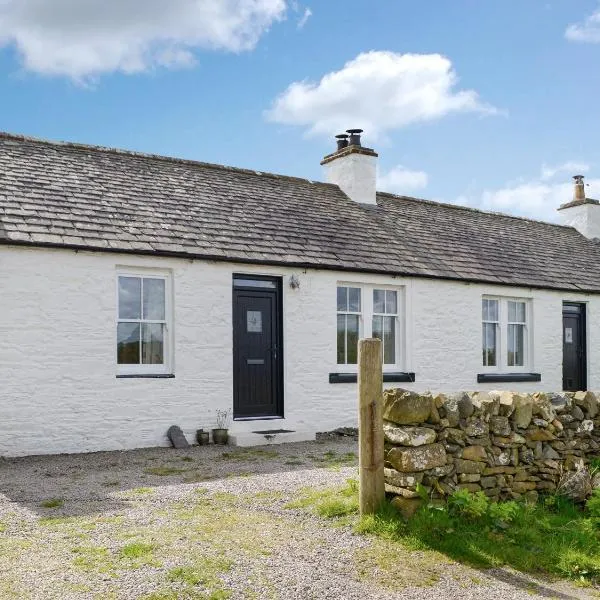 Field Cottage, hotel in Old Bridge of Urr