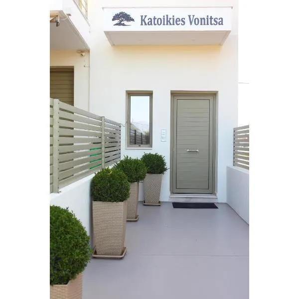 Katoikies Vonitsa, hotel v destinaci Vonitsa