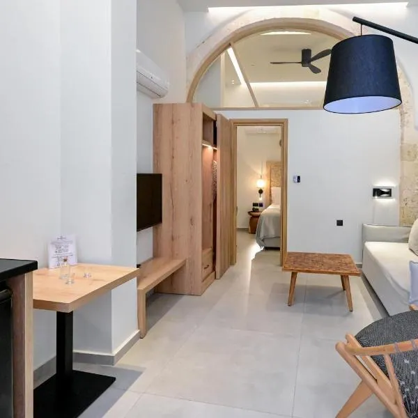 Marea Boutique Suites, hotel v destinaci Réthymno