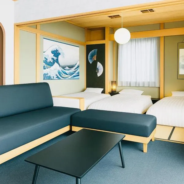 優中富良野, hotel in Nakafurano