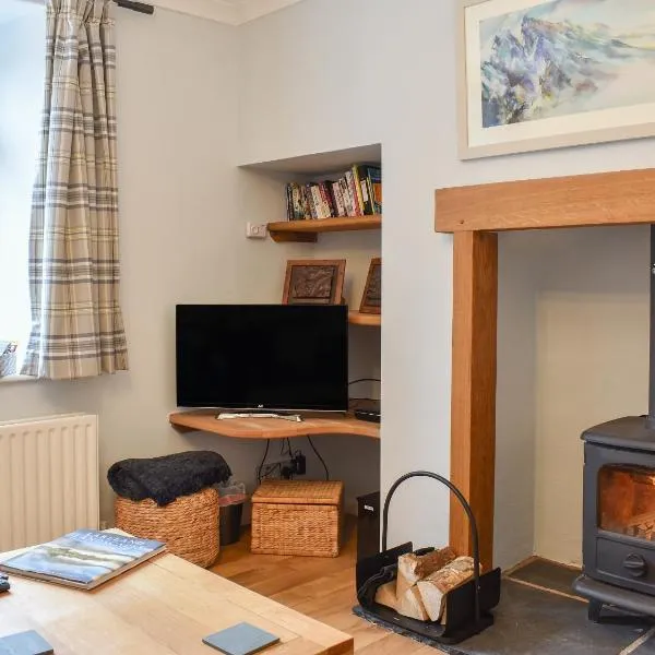 Hovera, Hotel in Glenridding