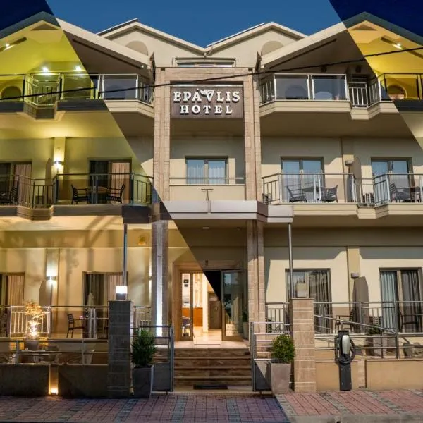 Hotel Epavlis Eleftheriadi, ξενοδοχείο στην Παραλία Κατερίνης