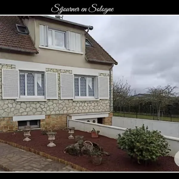 Maison le " Ber-So " au cœur des Châteaux de la Loire à Selles sur Cher, hotel em Selles-sur-Cher