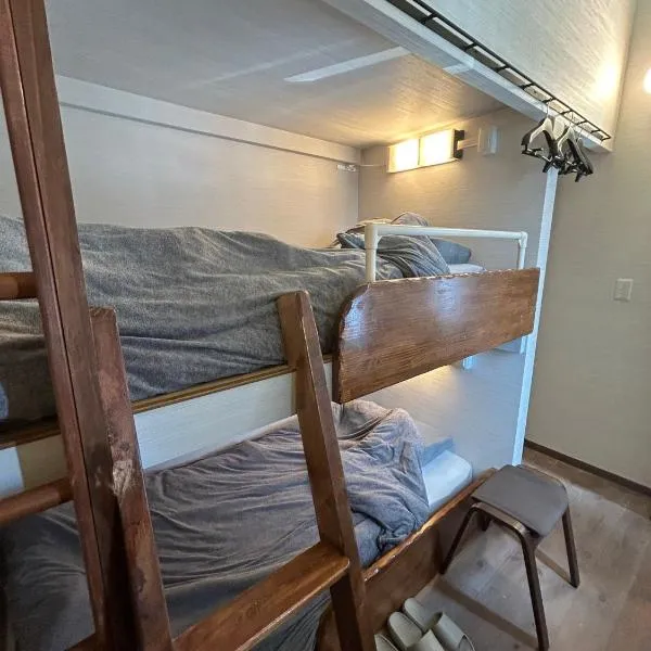 Peter's House R36 - Vacation STAY 71937v, hotel in Tomakomai