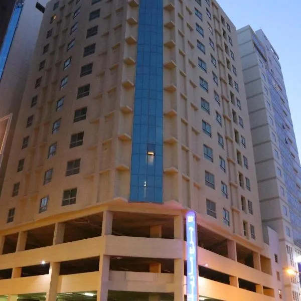 Marina Tower, hotel v destinaci Juffair
