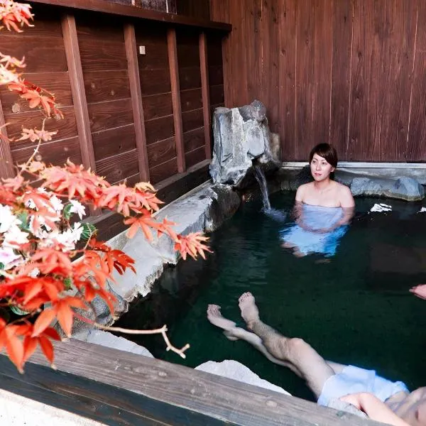 Kirishima miyama hotel, hotel v destinaci Kirišima