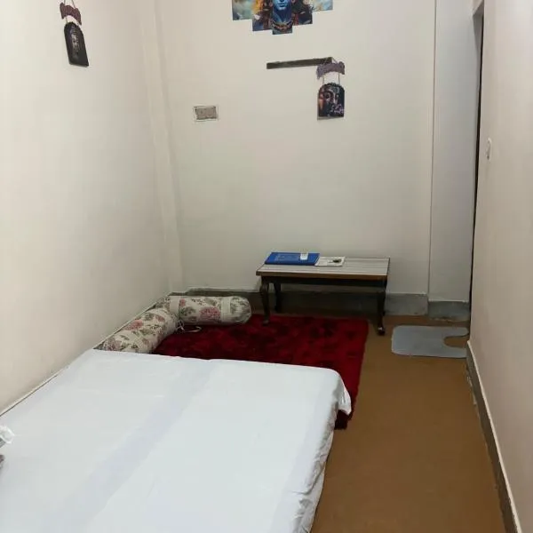 Pankali niwas, hotel v destinaci Váránasí
