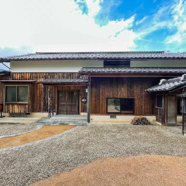 Takeda Base Inn, hotel v destinaci Asago