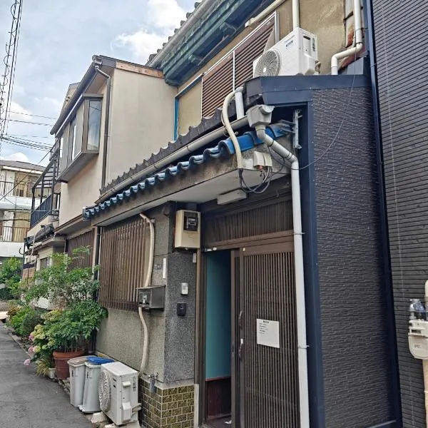 Sidihome Green House, hotel a Osaka