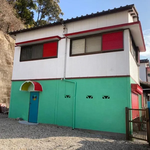 ペットと泊れる一軒家舟宿笑月楼, hotel in Kochi