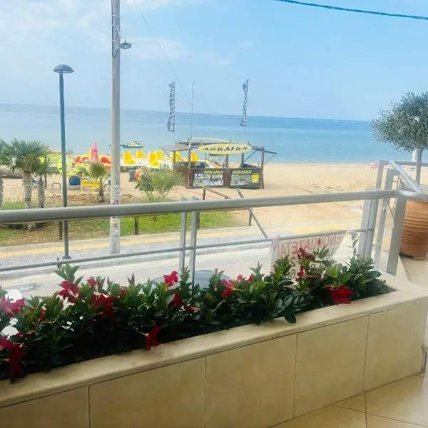 Boutique Apartment 1, hotel in Flogita