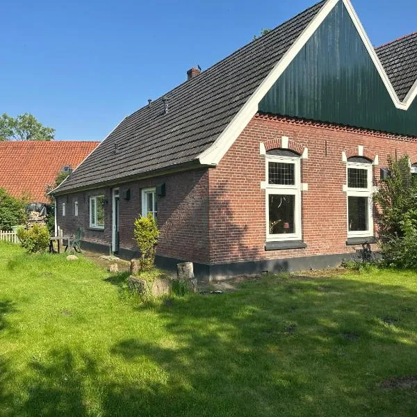 Vakantiewoning Het leeft in je, hotel in Hengelo