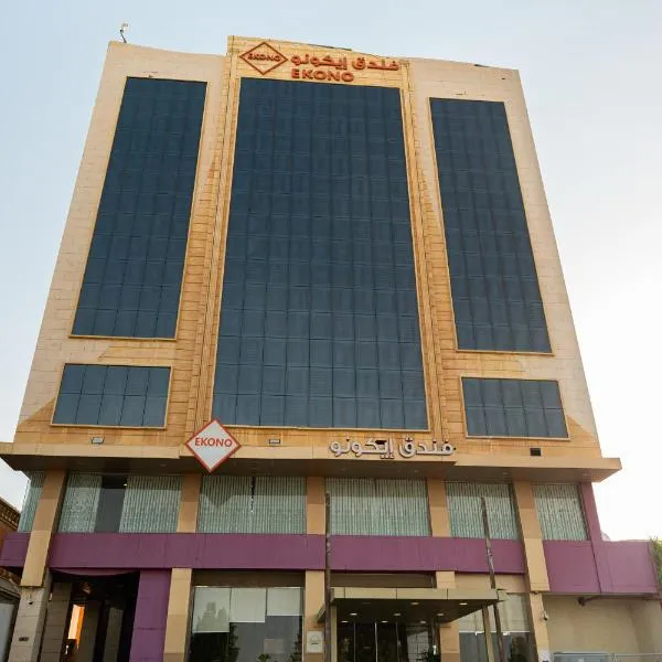 Ekono Hotel, hotell sihtkohas Jiddah