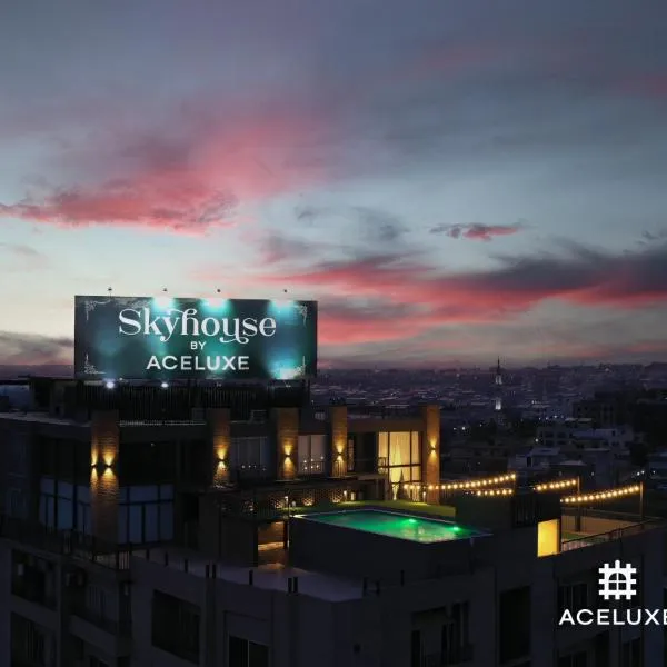 SkyHouse by Ace Luxe, hotel v destinaci Islámábád