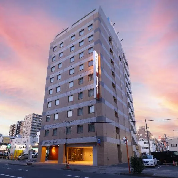 Dormy Inn Takasaki, hotel v destinaci Takasaki