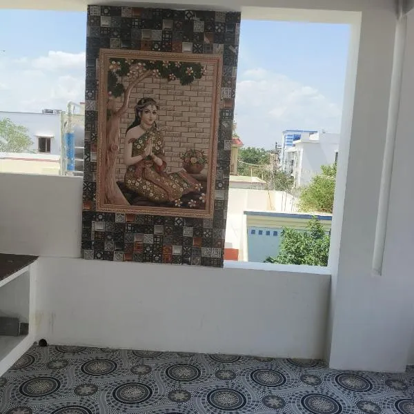 Raja Accommodation, hotel v destinaci Kovilpatti