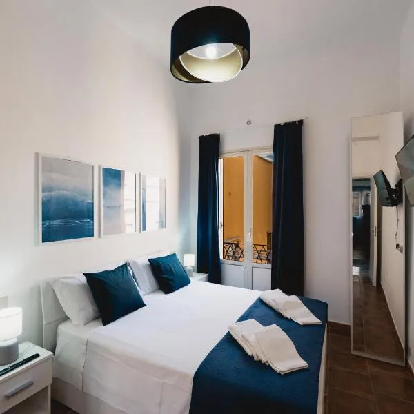 Maiolica Di Mare, hotel v Trapani