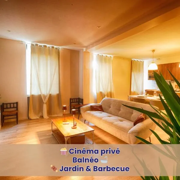 Escapade - Ciné privé, balnéo et jardin, hotel em Saint-Ambroix