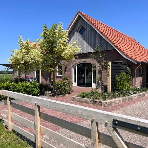 Vakantiewoning 't Veldzicht, Hotel in Rossum