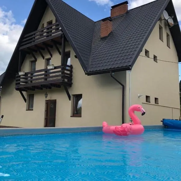 Соломія, hotel in Slavske