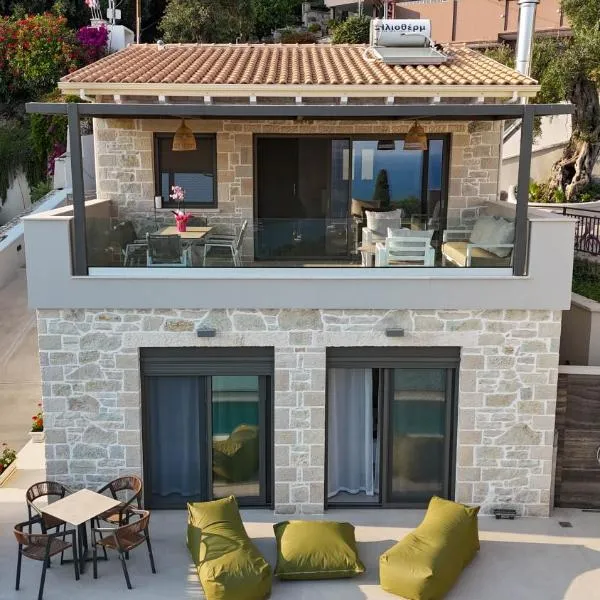 Villa Maraboo, hotel in Parga