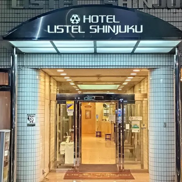 Hotel Listel Shinjuku, готель у Токіо
