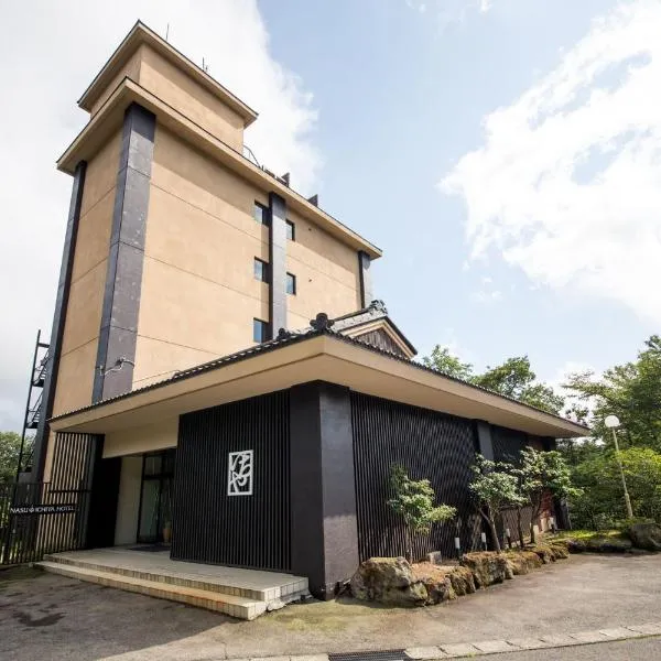 Nasu Ichiya Hotel, hotel in Nasu