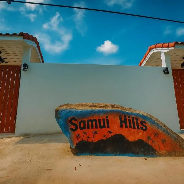 Samui Hills Resort, hotel in Amphoe Koh Samui